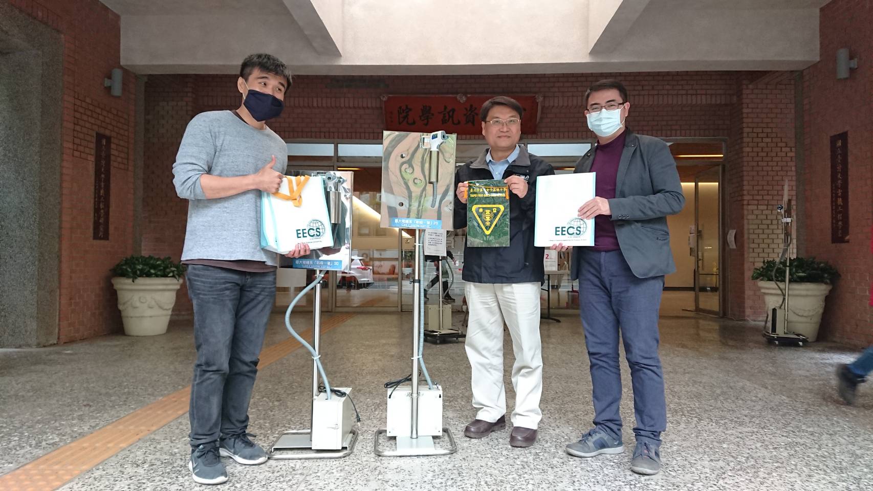 北一女謝謝1975系友們